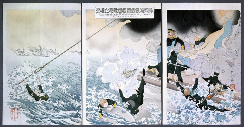 图片[1]-triptych print BM-1946-0209-0.95.1-3-China Archive