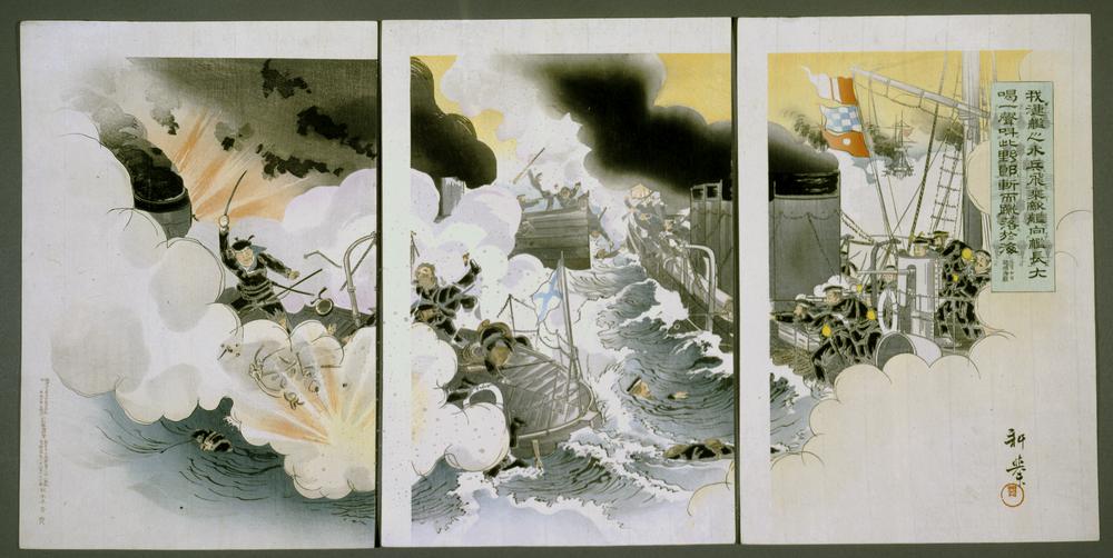 图片[1]-triptych print BM-1946-0209-0.96.1-3-China Archive