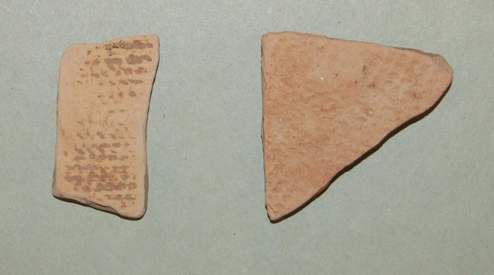 图片[1]-modified potsherd BM-2005-0525.9.a-b-China Archive