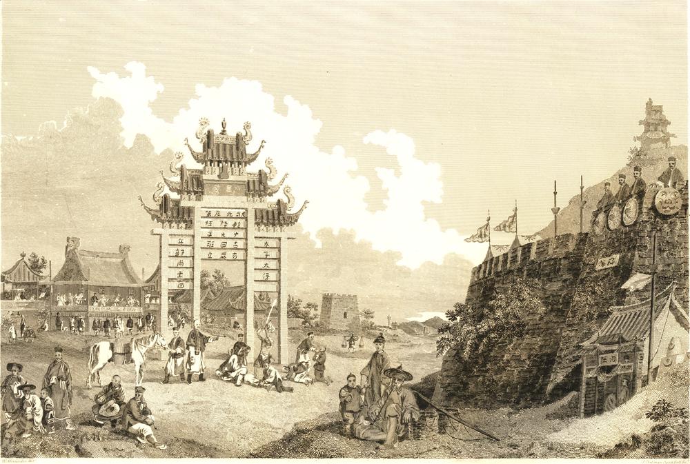 图片[1]-print BM-1871-0812.689-China Archive