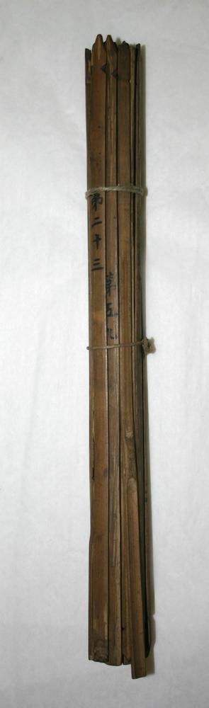 图片[1]-stick; artefact BM-As1972-Q.1282-China Archive