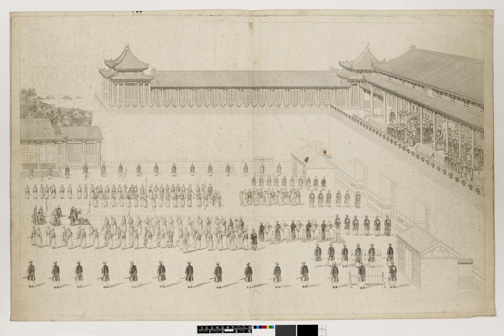 图片[1]-print BM-1932-0715.54-China Archive