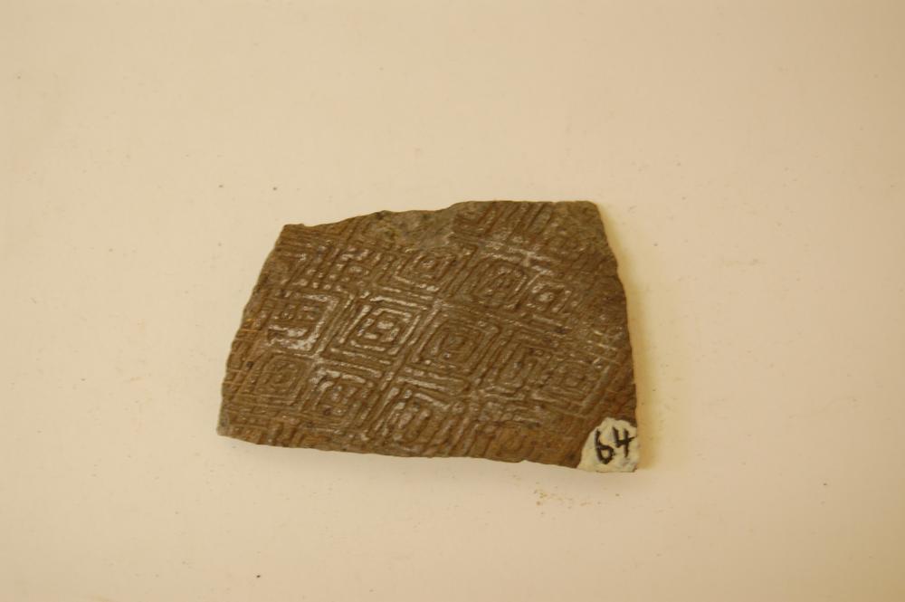 图片[12]-vessel BM-1940-1214.9992.a-af-China Archive