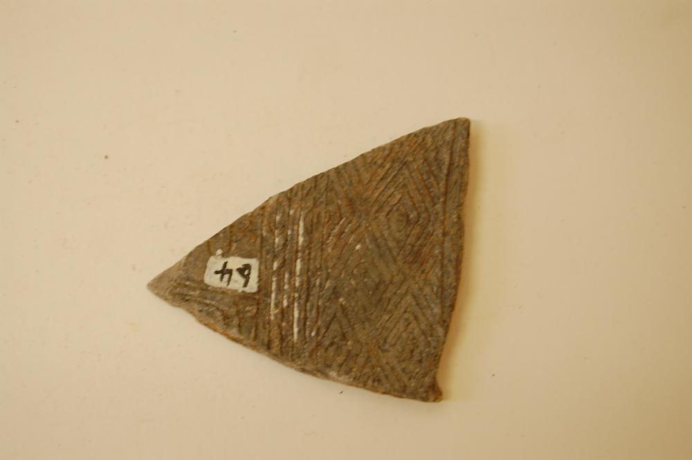 图片[62]-vessel BM-1940-1214.9992.a-af-China Archive