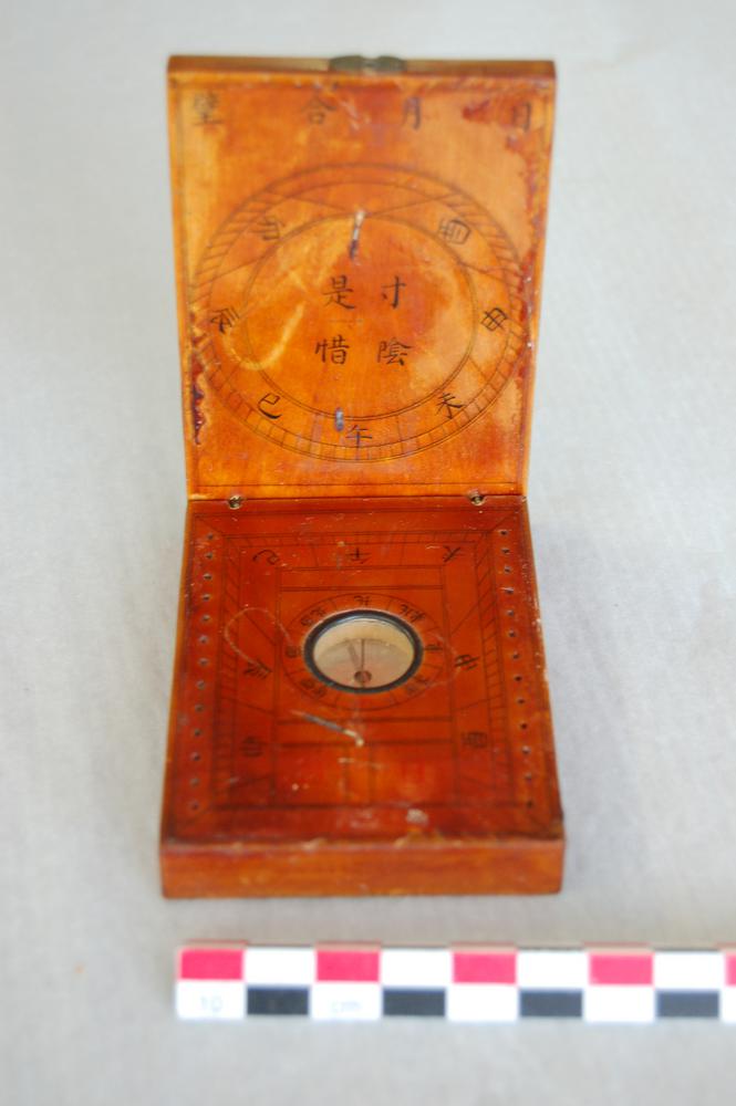 图片[7]-compass; divination equipment BM-As1888-1201.337-China Archive