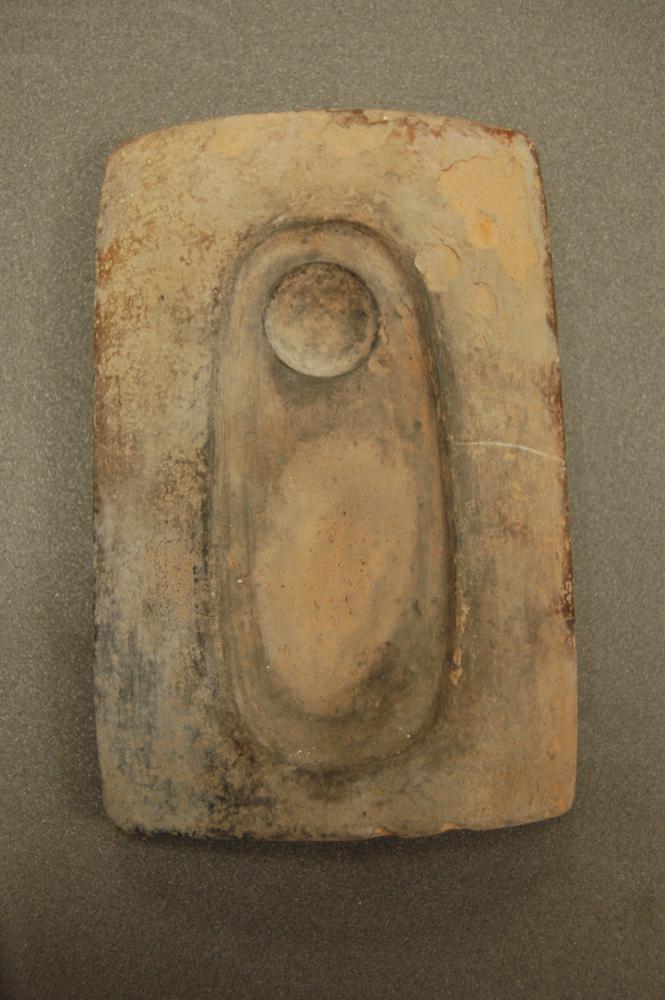图片[1]-ink-stone BM-1968-1223.1-China Archive