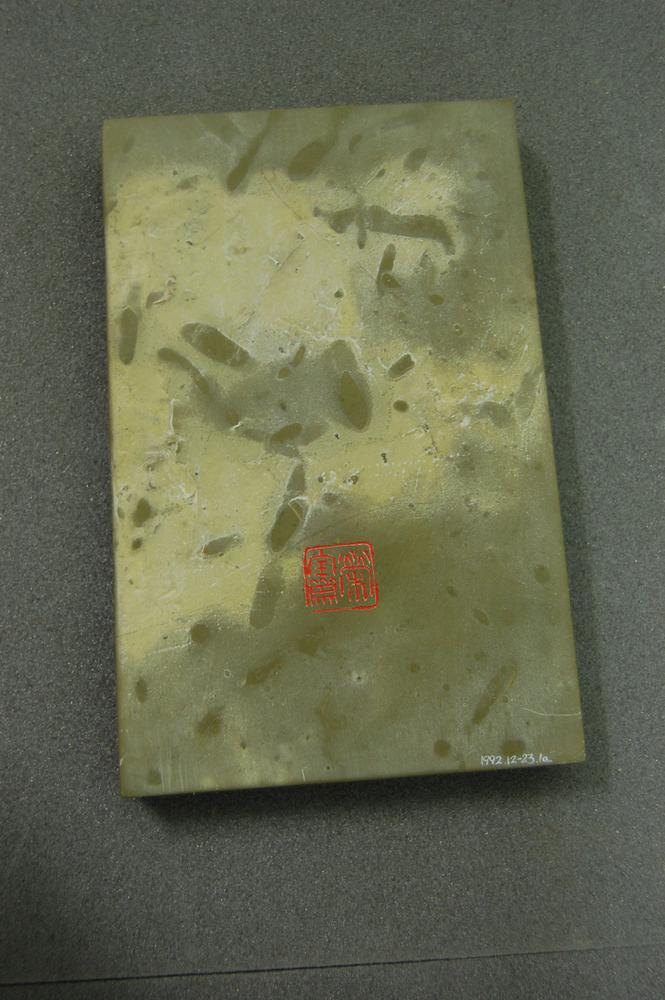 图片[2]-writing-set; paper-weight(e and f); brush-rest(c); brush-washer(b); ink-stone(a) BM-1992-1223.1.a-f-China Archive