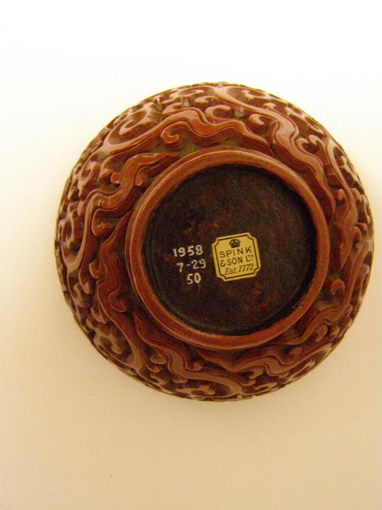 图片[7]-bowl BM-1958-0729.50-China Archive