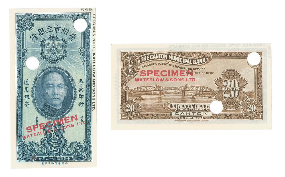 图片[1]-banknote; specimen BM-1984-0605.8527-China Archive