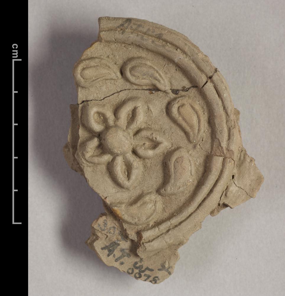 图片[1]-medallion BM-MAS.307-China Archive