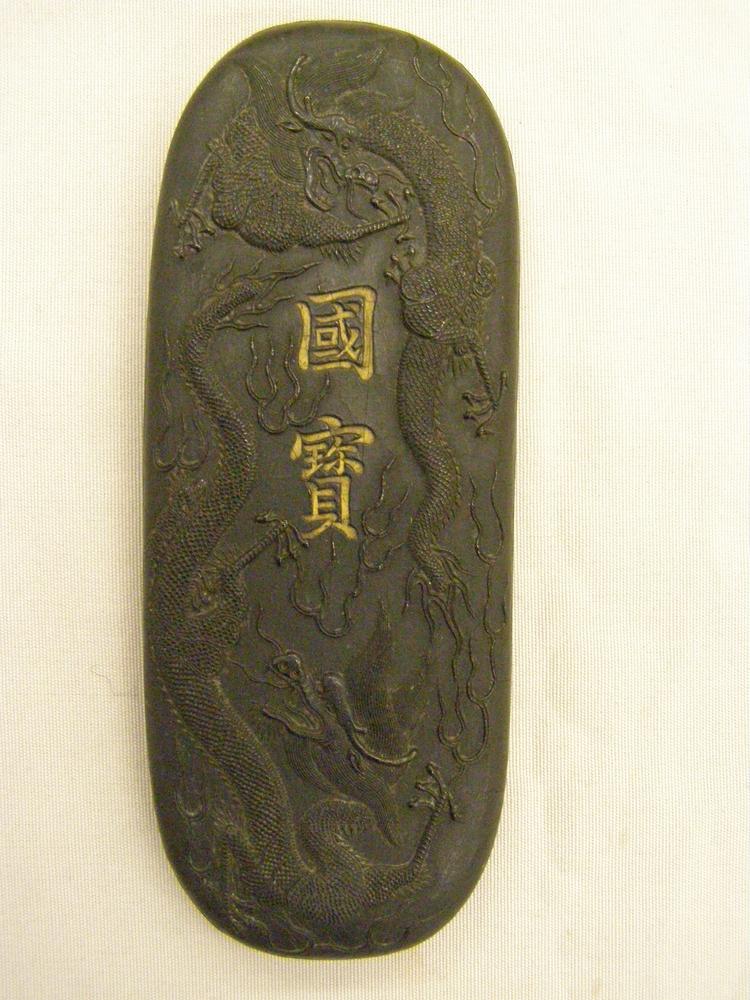图片[5]-ink-cake BM-1938-0524.760-China Archive