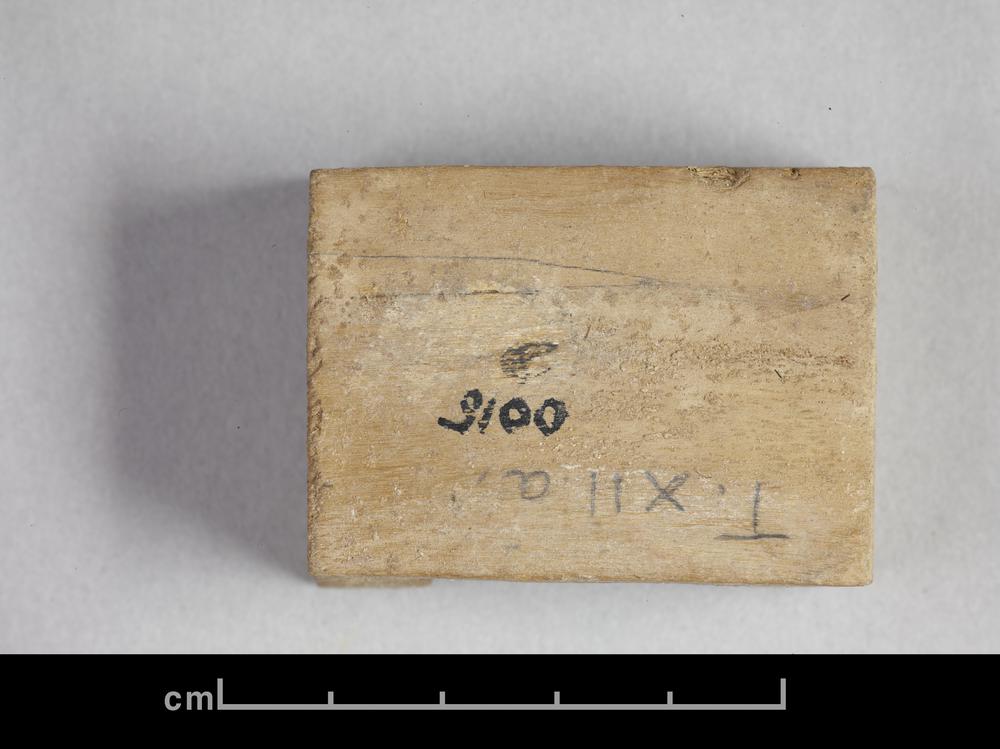 图片[4]-seal-case BM-MAS.766-China Archive