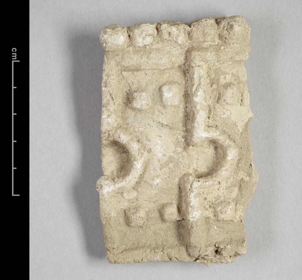 图片[1]-figure(?); relief(?) BM-MAS.424-China Archive