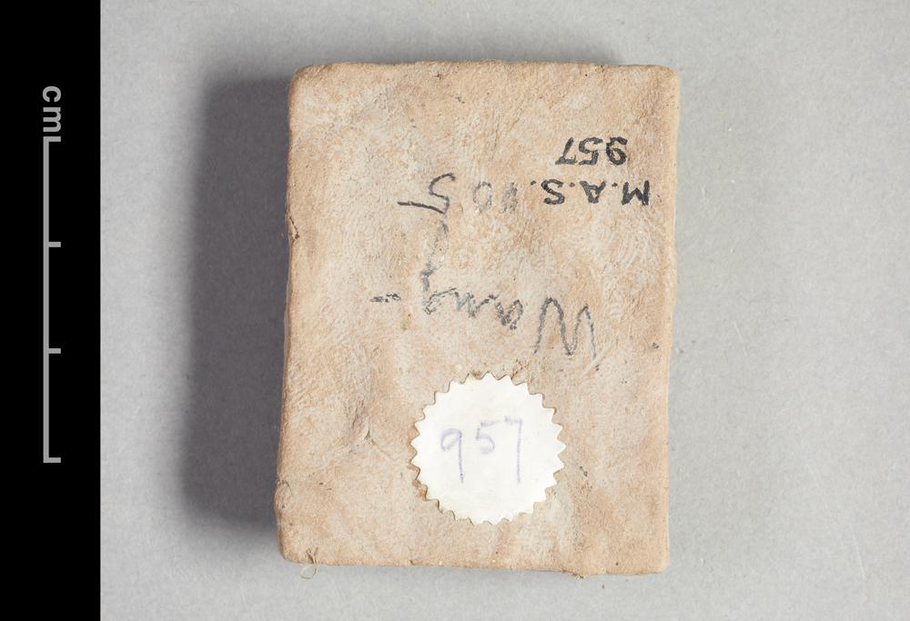 图片[2]-votive plaque; plaque BM-MAS.957-China Archive