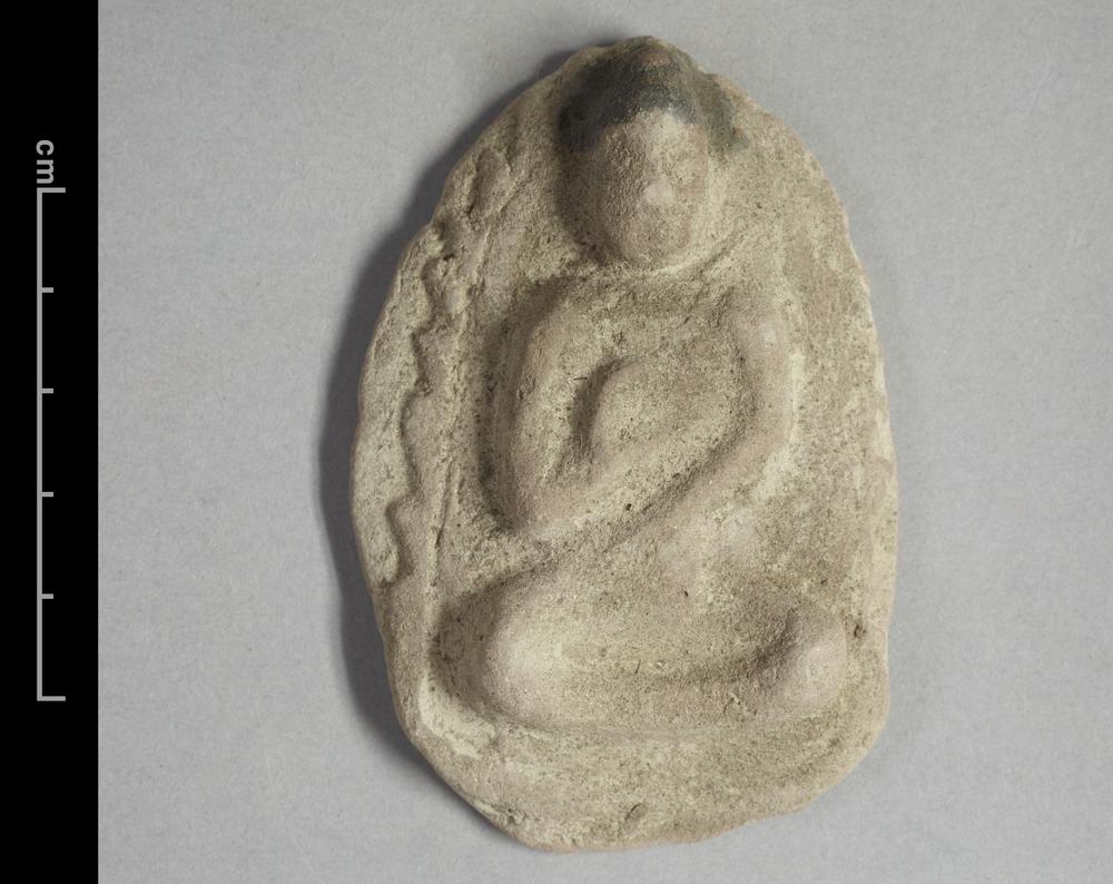 plaque BM-1930-1021.6-China Archive