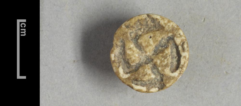 图片[1]-seal; button BM-1930-1021.49-China Archive