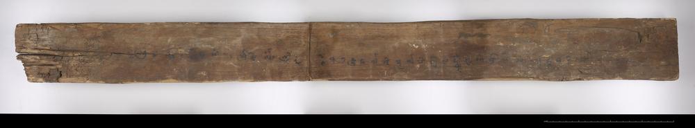 图片[1]-plank BM-1907-1111.74-China Archive