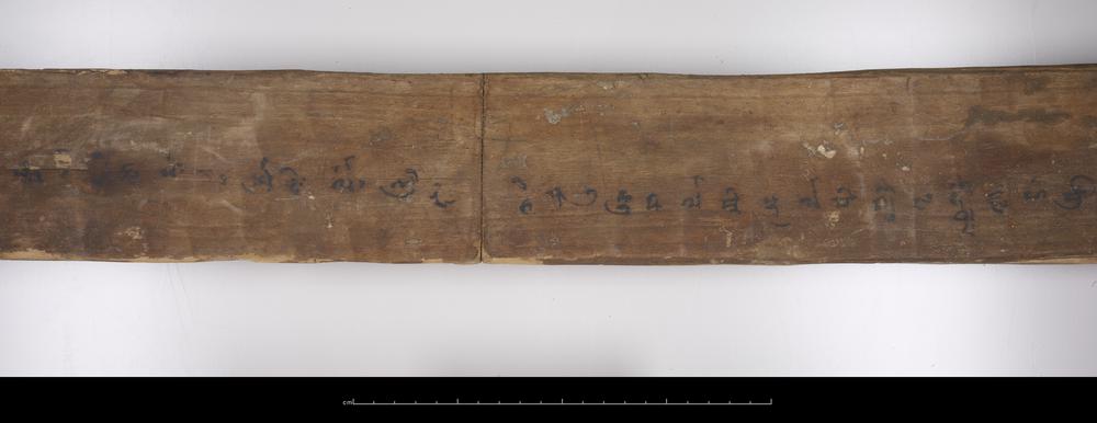 图片[3]-plank BM-1907-1111.74-China Archive