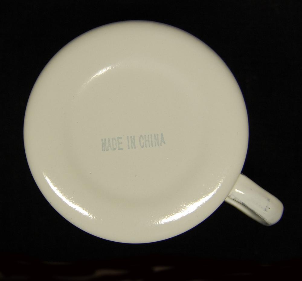 图片[6]-mug BM-2012-4068.7-China Archive