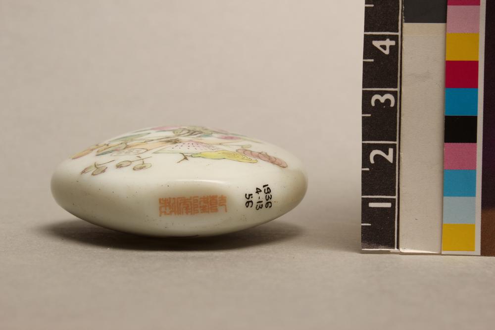 图片[5]-snuff-bottle BM-1936-0413.56-China Archive