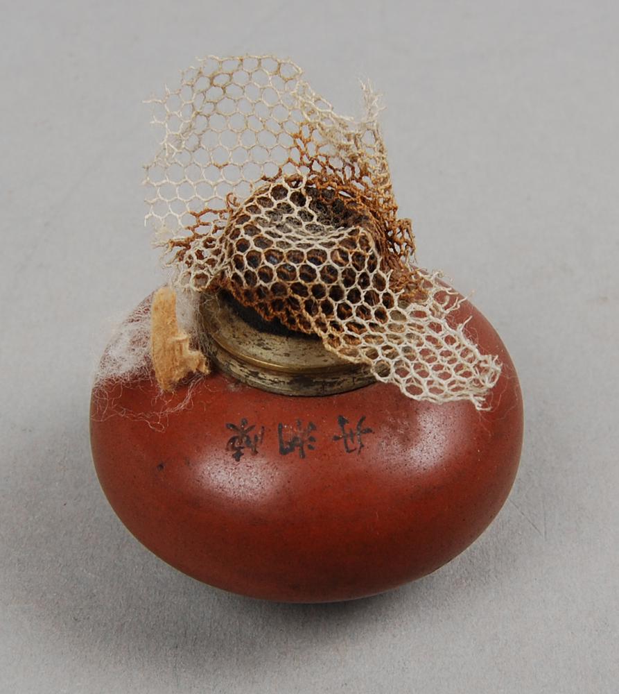 图片[1]-opium-pipe(bowl) BM-As1910–.503.f-China Archive