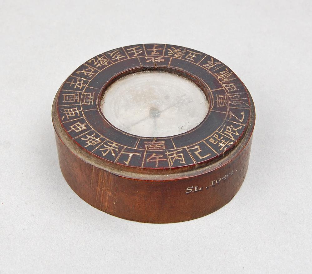 图片[2]-compass BM-As-SLMisc.1044-China Archive