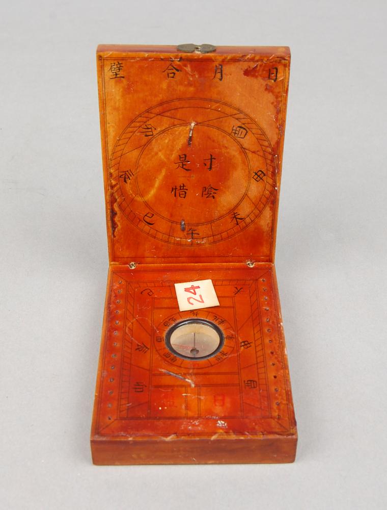 图片[1]-compass; divination equipment BM-As1888-1201.337-China Archive