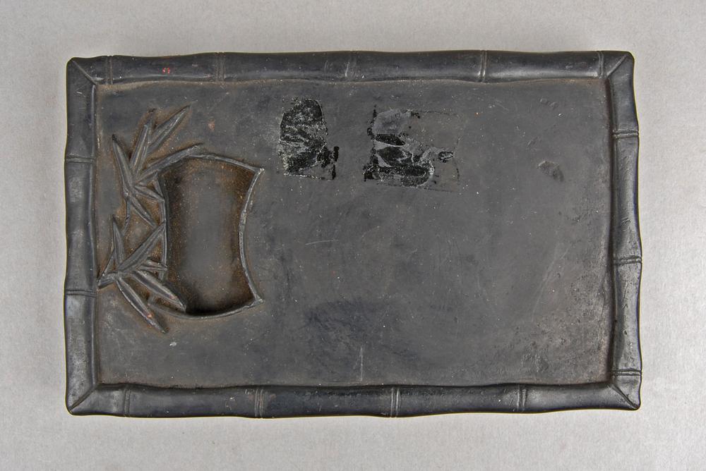 图片[1]-tablet BM-As.3597-China Archive