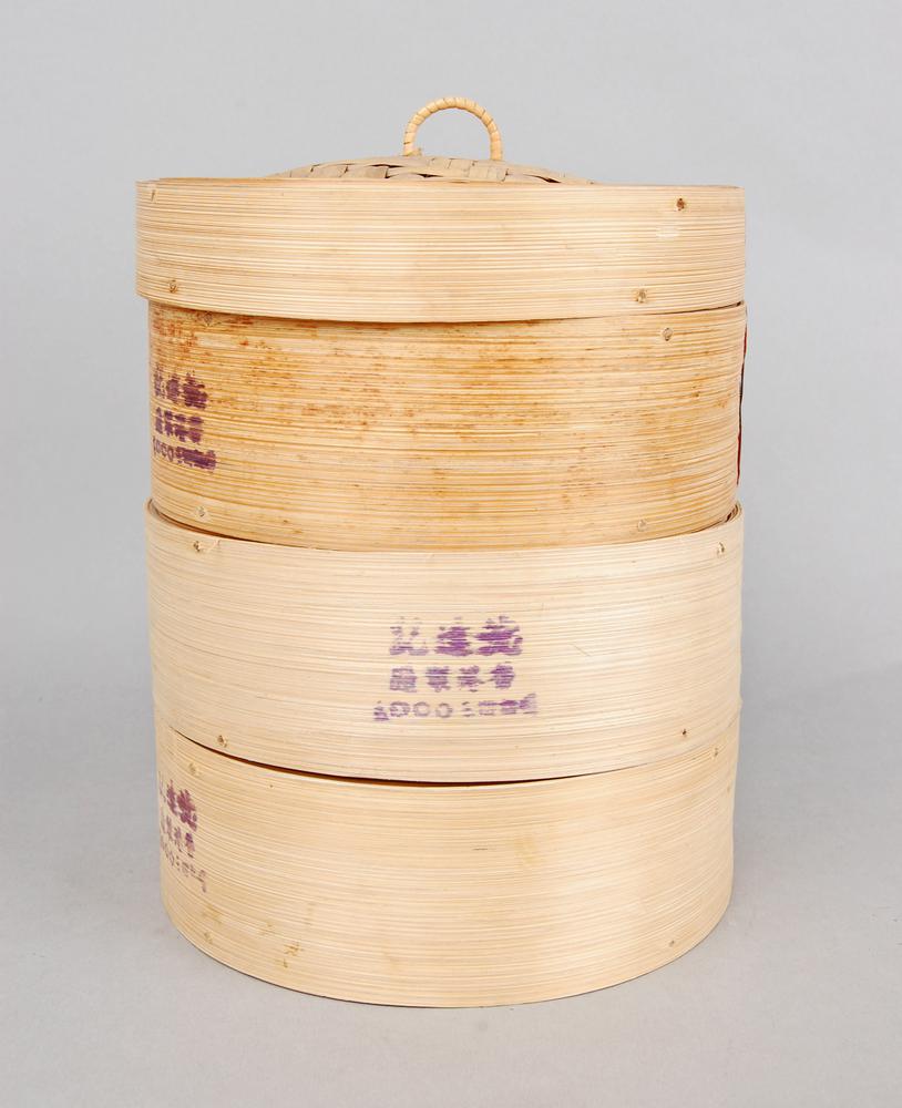 图片[1]-basket; steamer BM-As1971-12.67-China Archive