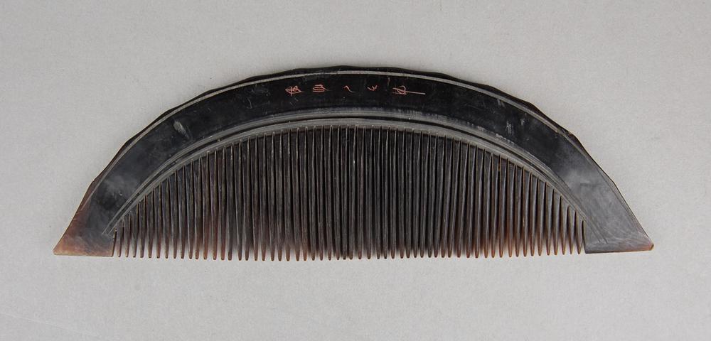 图片[1]-comb BM-As.7405-China Archive