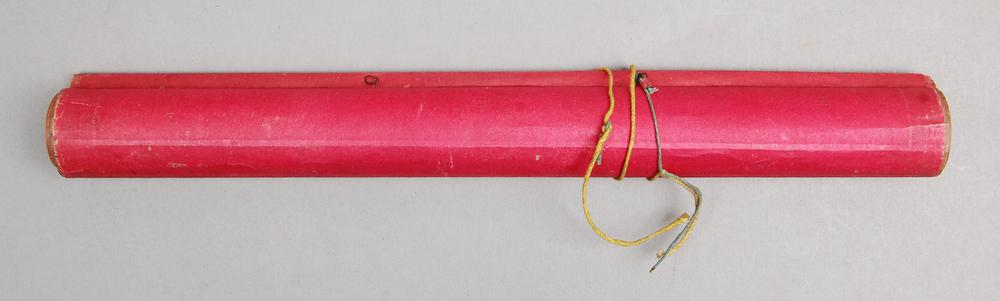 图片[1]-prayer-scroll BM-As1987-14.33-China Archive