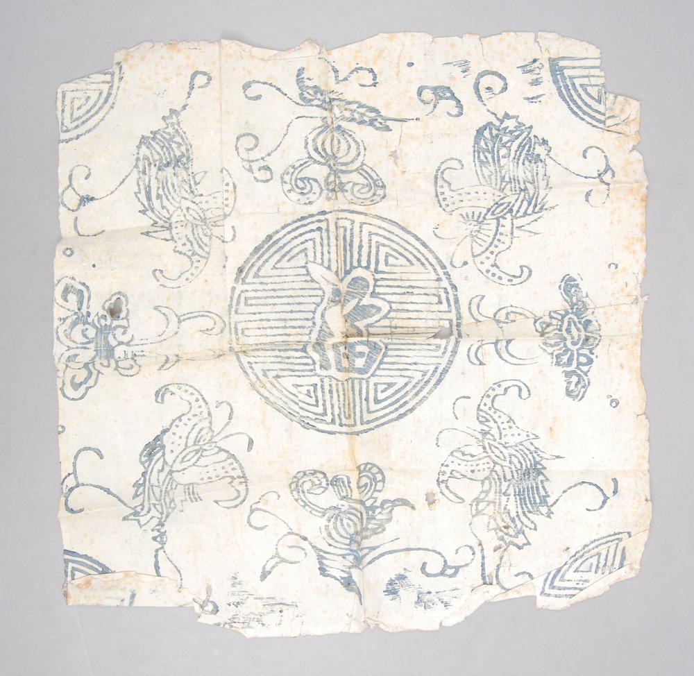 图片[1]-tract(?); manuscript BM-As1987-14.35.c-China Archive