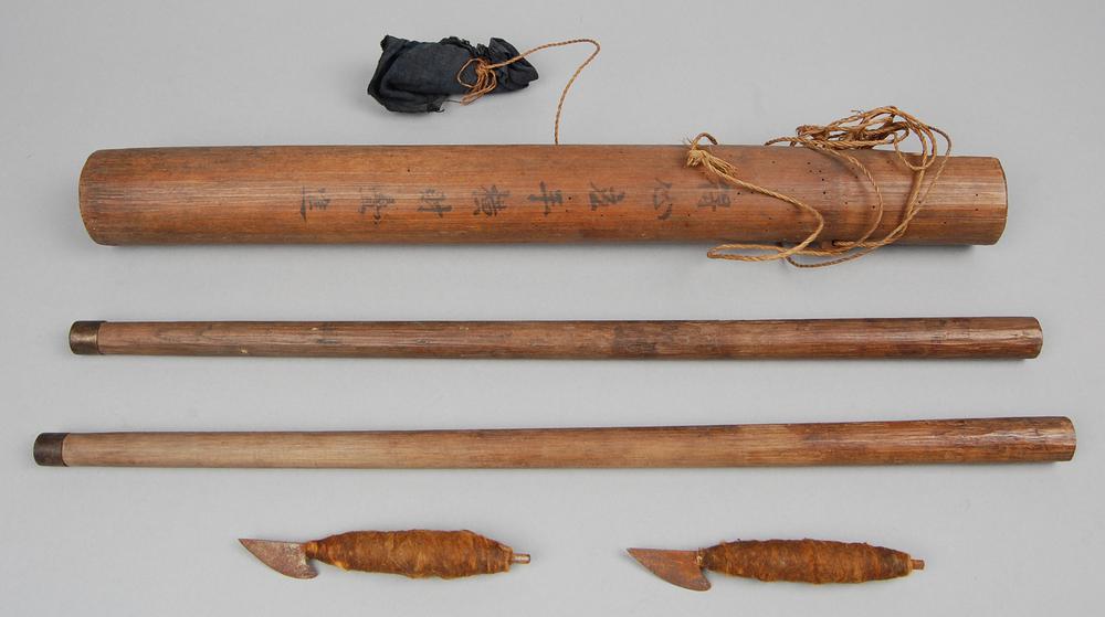 图片[2]-knife; container; chopstick BM-As1972-Q.1283.a-f-China Archive