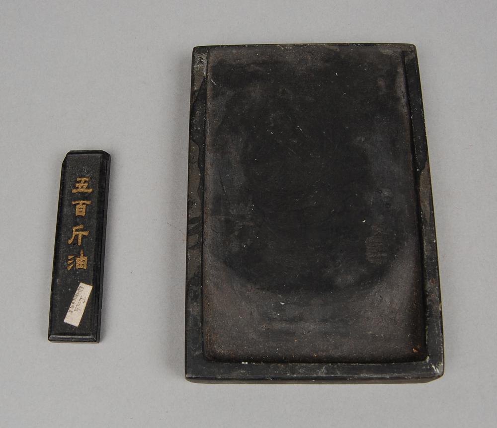 图片[1]-ink-stick; ink-stone BM-As1997-40.71.a-b-China Archive