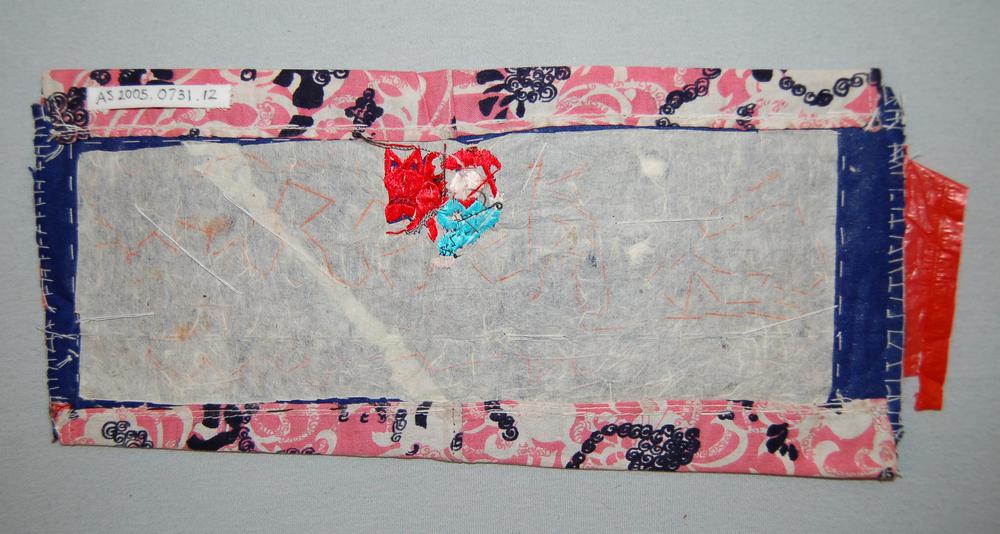 图片[4]-papercut; stencil; sample BM-As2005-0731.12-China Archive