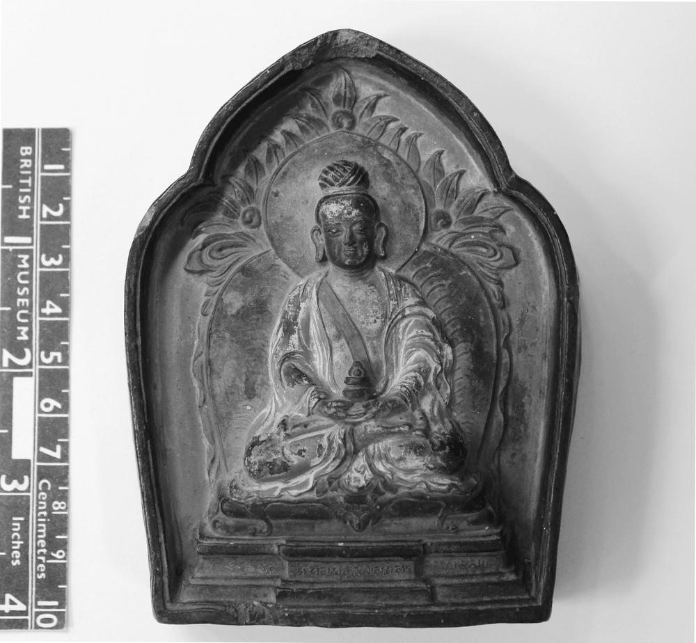 图片[1]-plaque BM-1887-0717.161-China Archive