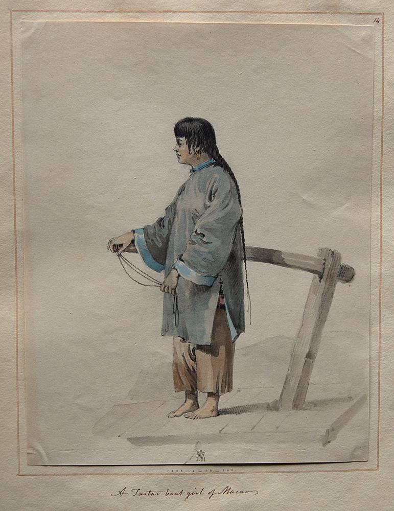 图片[1]-drawing; album BM-1865-0520.206-China Archive