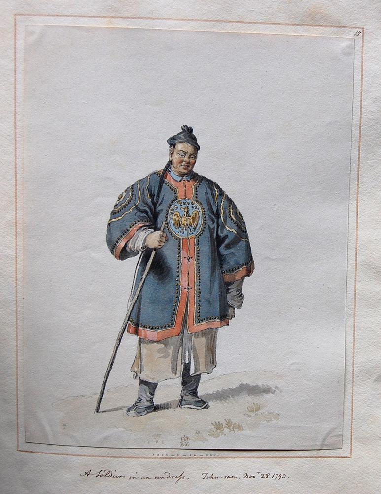 图片[1]-drawing; album BM-1865-0520.207-China Archive