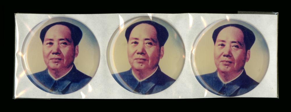 图片[1]-badge; sticker BM-2005-0504.18-China Archive