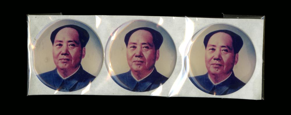 图片[1]-badge; sticker BM-2005-0504.19-China Archive