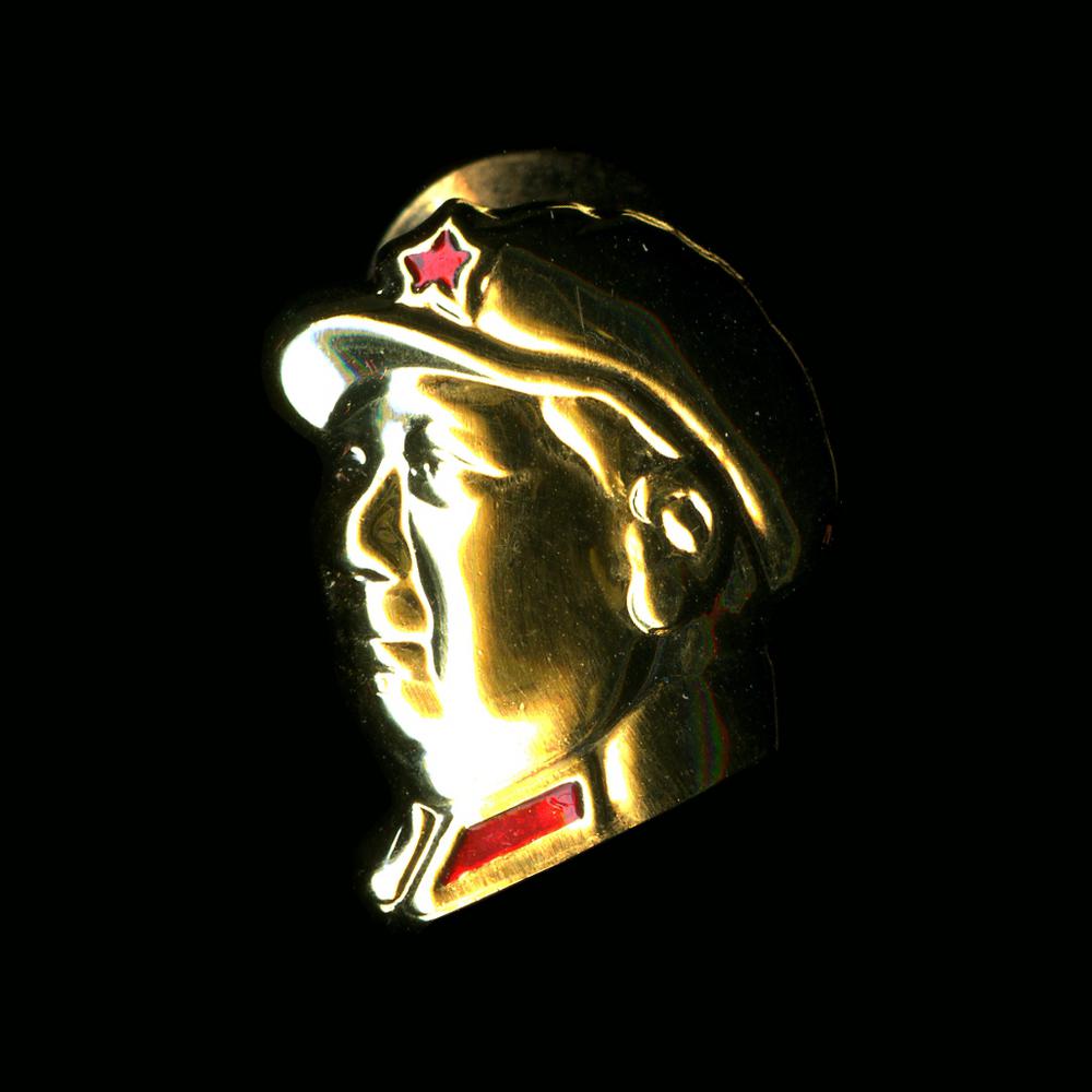 图片[1]-badge BM-2005-0504.31-China Archive