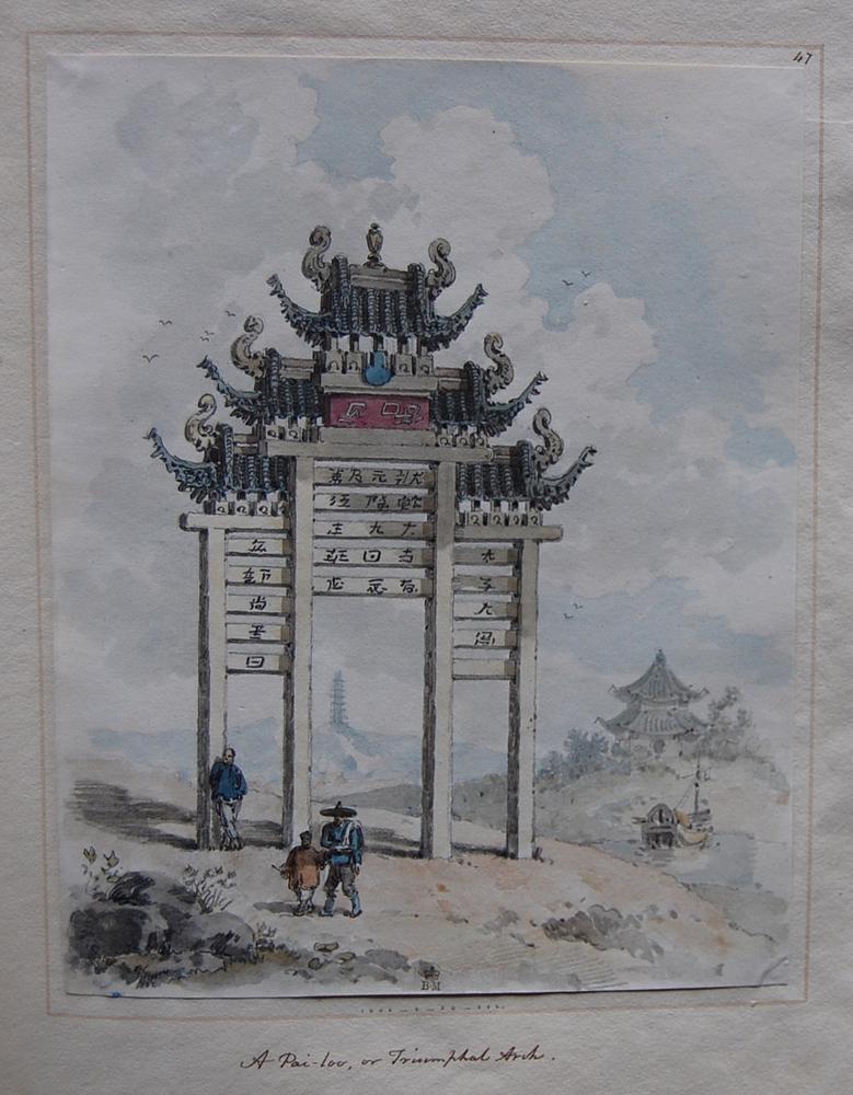 图片[1]-drawing; album BM-1865-0520.239-China Archive