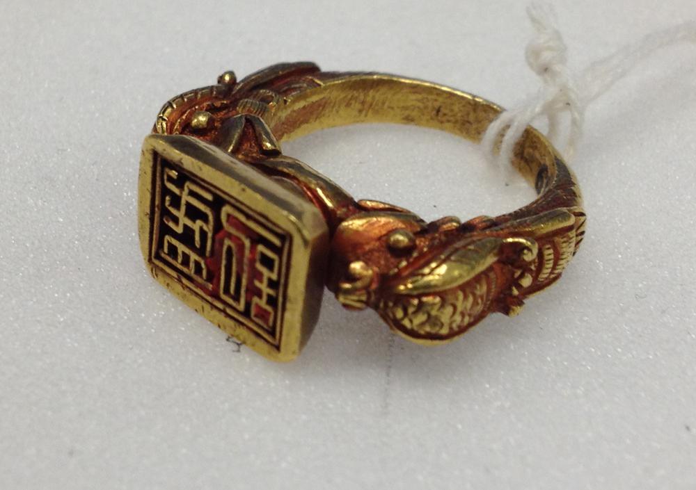 图片[3]-finger-ring BM-AF.2409-China Archive