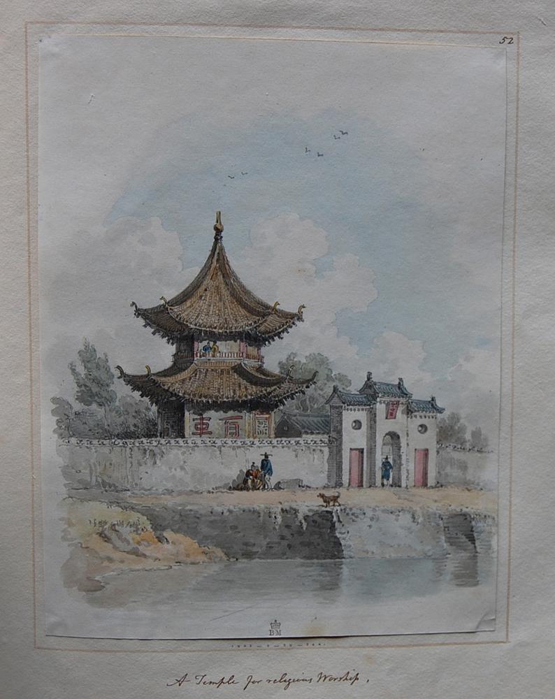 图片[1]-drawing; album BM-1865-0520.244-China Archive