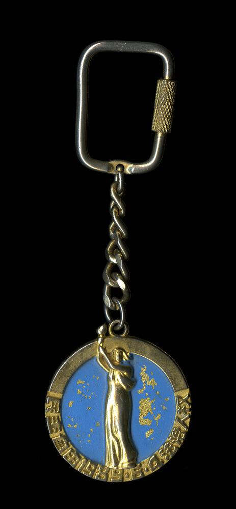 图片[1]-key-ring BM-2005-0504.20-China Archive