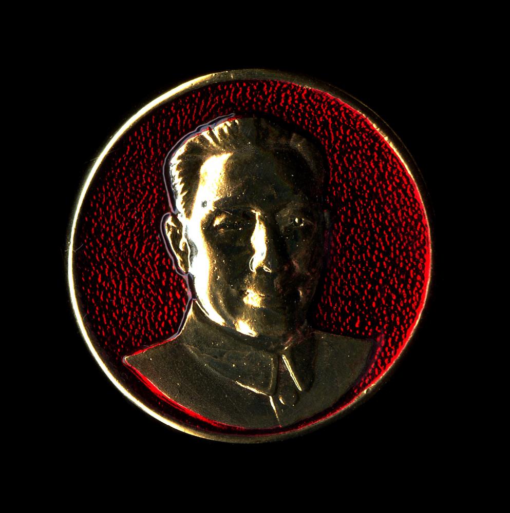 图片[1]-badge BM-2005-0504.11-China Archive