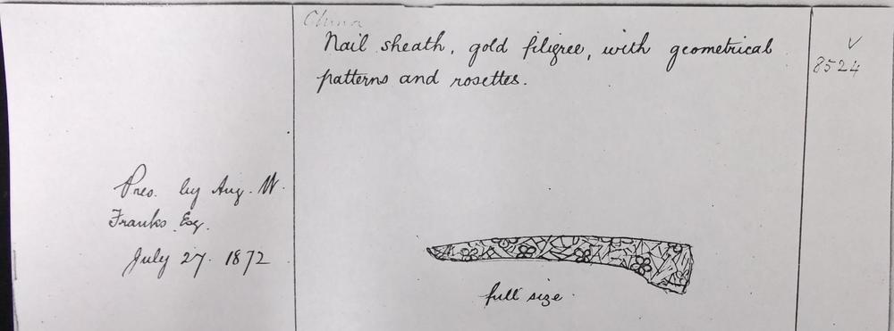 图片[1]-sheath; finger-nail-guard(?) BM-As.8524-China Archive