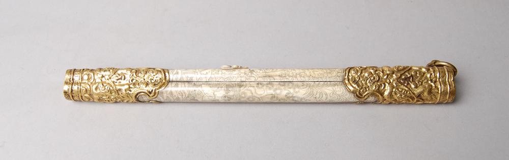 图片[1]-chopstick-case BM-As1900-1119.8.a-China Archive