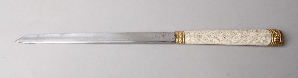图片[1]-knife BM-As1900-1119.8.b-China Archive
