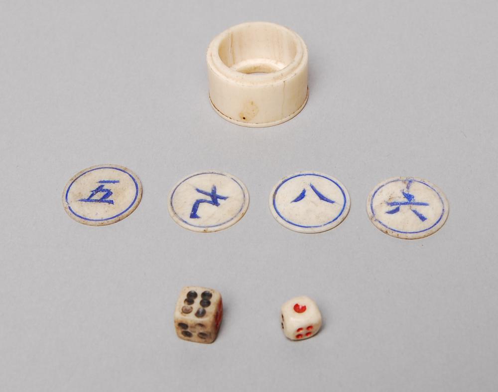 图片[1]-game-piece; container BM-As1908-0416.1.e-k-China Archive